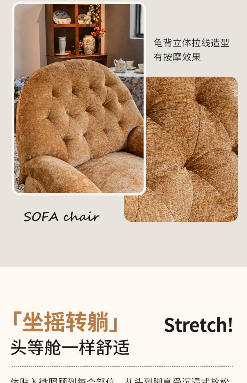 Massage Heating USB Sofa Luxury RotatableVoice Control Single Small Chaise Couch Lounge Modern Velvet Divano Soggiorno Furniture