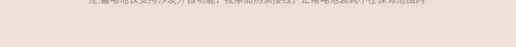 LZ X LazySofa Single Recliner Electric Space Capsule Rocking Chair Eco-Leather Lounge Living Room Suitable Sitting Reclining Sle