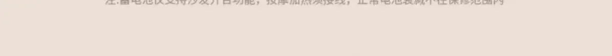 LZ X LazySofa Single Recliner Electric Space Capsule Rocking Chair Eco-Leather Lounge Living Room Suitable Sitting Reclining Sle