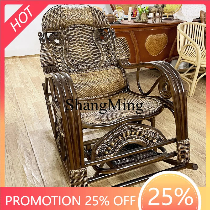 FG good-looking household rattan rocking chair balcony nap recliner new Chinese back chair