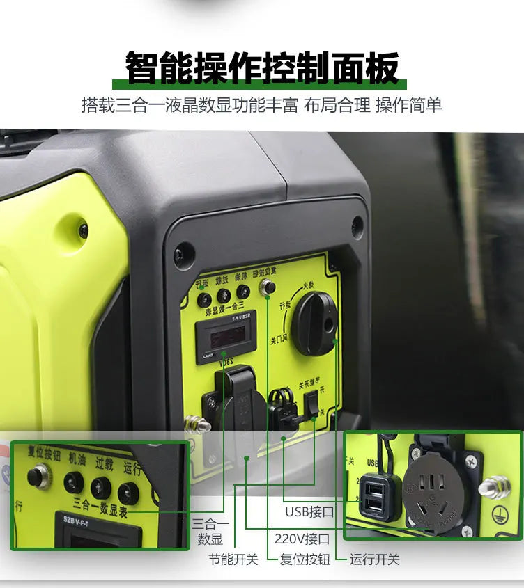 Customized silent  generator 110V/220V portable outdoor camping household stall 2/3KW