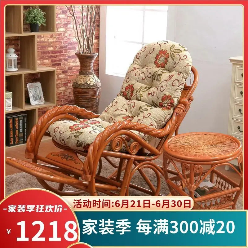 Rocking recliner adult rattan rocking chair elderly rocking chair balcony living room real natural rattan