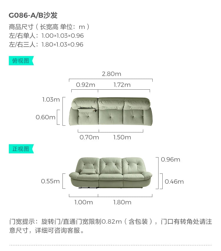 X4 Lazy Chair Sofa Electric Function Rocking Chair