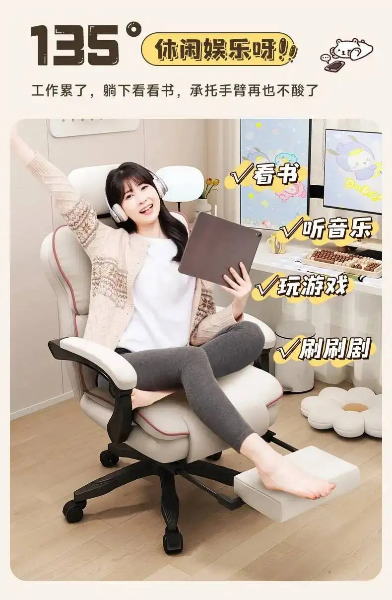 Ergonomic Office Mobile Gaming Study Chair Living Room Chairs Desk Designer Comfy Lazy High Back Bureau Meuble Luxury Furniture