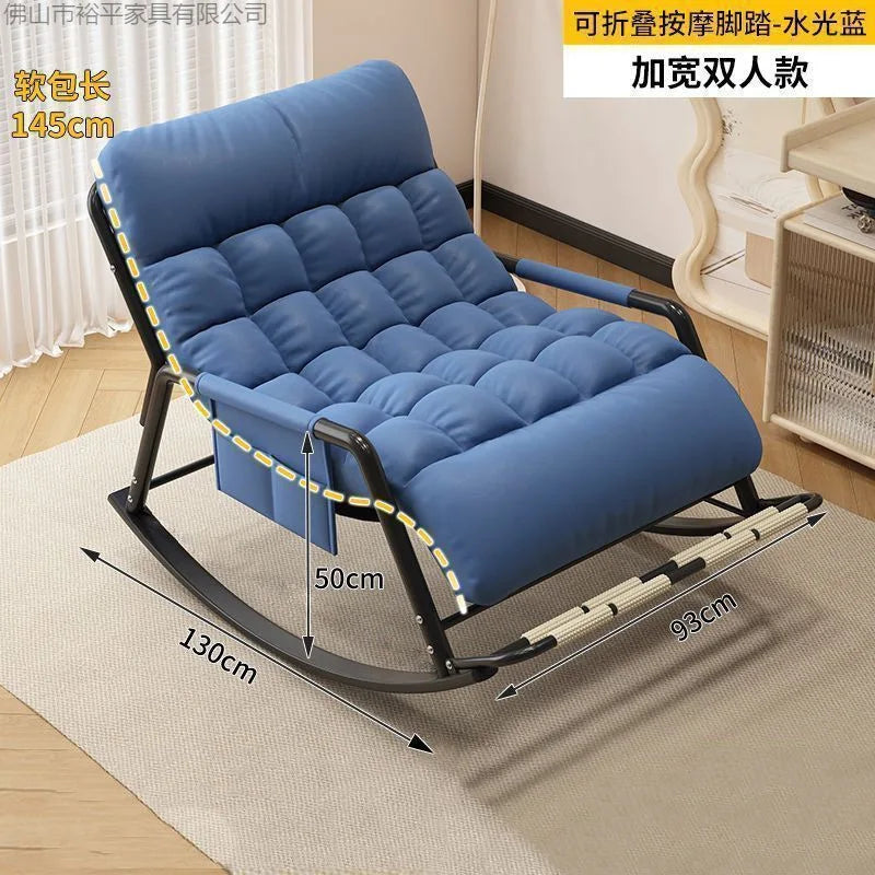 Reclining chair rocking chair adult sit and sleep dual-purpose new double lunch break balcony home leisure lazy sofa