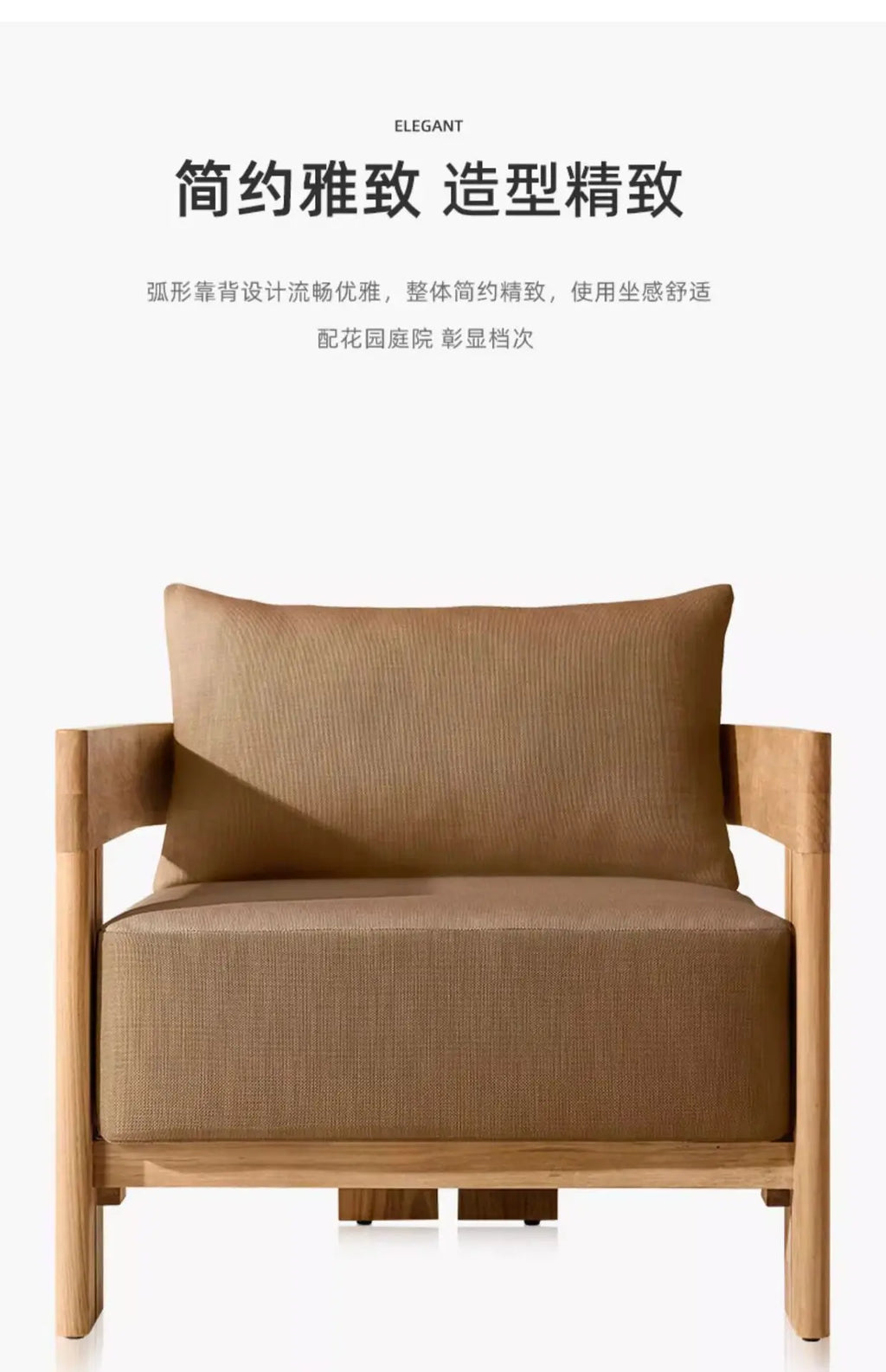 For Outdoor Solid Wood Sofa Waterproof Sun Protection Anti-Corrosion Garden Courtyard Villa Patio Furniture Durable