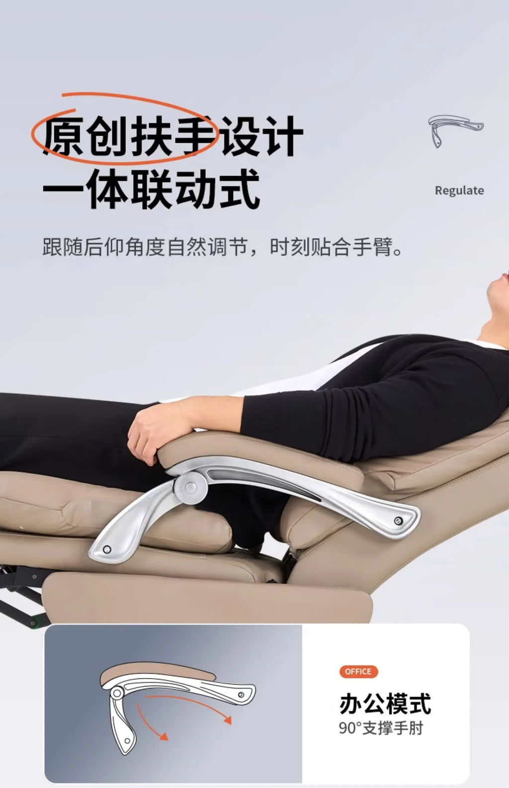 Modern Lounge Office Chair Throne Salon Arm Ergonomic Luxury Executive Office Chair Nordic Computer Taburete Trendy Furniture