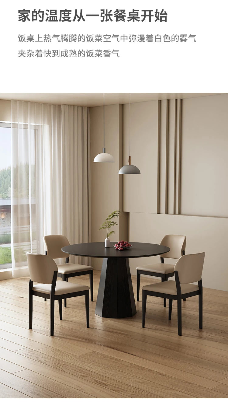 N44 Slate round table home small apartment modern simple dining room dining table solid wood designer high-end feeling