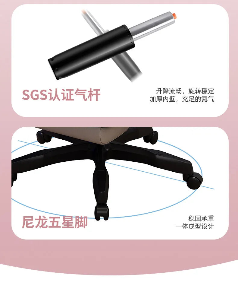 Lazy Living Room Rolling Office Chair Computer Salon Designer Office Chair Swivel Comfortable Silla De Escritorio Home Furniture