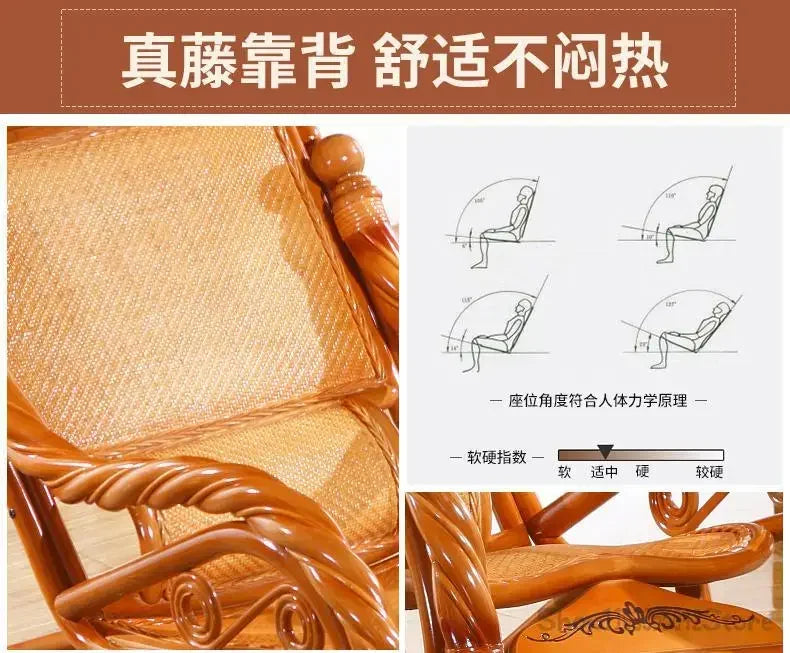 Natural and comfortable rattan rocking chair for adults elderly family leisure chair balcony reclining and sleeping chair