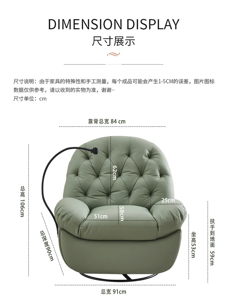 a17  Office Bedroom Chair Balcony Simple Fabric Luxury Modern Lazy Chair Designer Nordic Poltrone Da Salotto Home Accessories