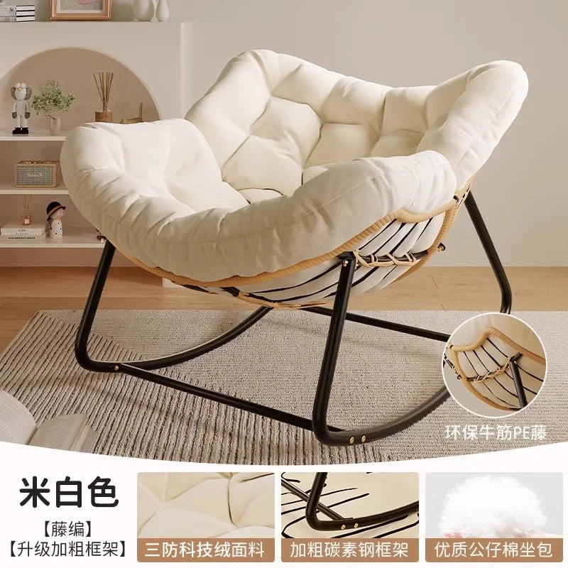 Rocking Chair Rattan Recliner Balcony Home Leisure Single Lazy Sofa Internet Celebrity Small Apartment Bedroom Chair