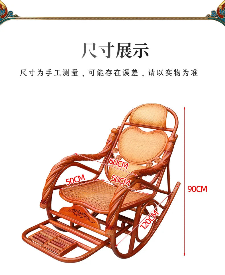 Home Balcony Leisure True Vine Elderly Rocking Chair Reliable Back Braided Rattan Chair Living Room