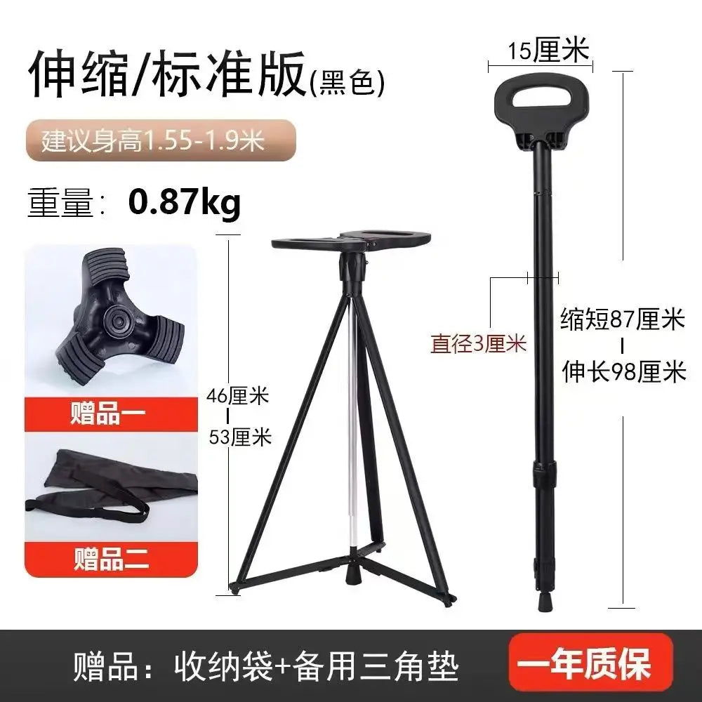 Collapsible Trekking Pole Chair, Portable 2 in 1 Hiking Stick with Seat, Lightweight Aluminum for Outdoor Fishing Camping