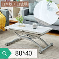 Lifting coffee table folding telescopic household dining table dual-purpose creative simple small apartment living room