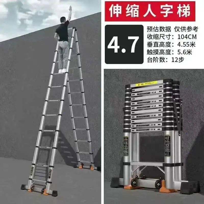 Alloy Telescopic Step Ladder Multi-functional Lifting Engineering Stairs Thickened Herringbone Ladders Folding Stairs