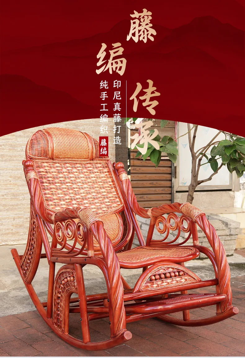 Balcony Siesta Elderly Natural Rattan Chair Rocking Chair Leisure Easy Chair Household
