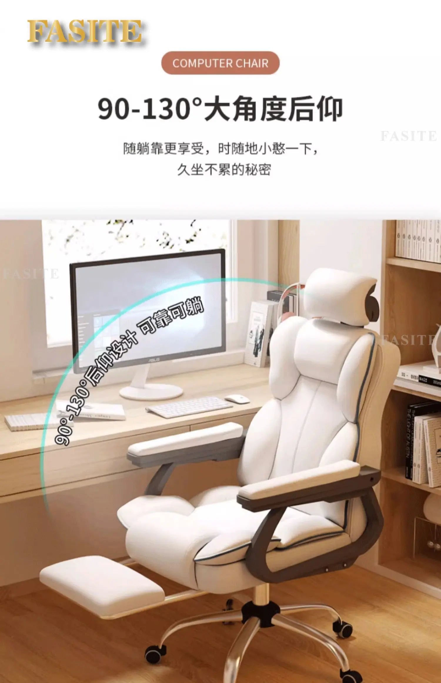 Ergonomic Cushion Office Chair Armrest Back Support Desk Gaming Computer Chair