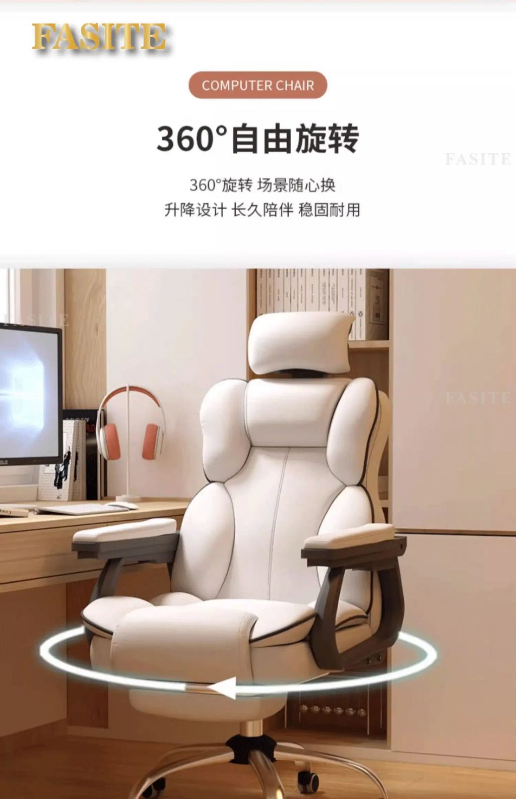 Ergonomic Cushion Office Chair Armrest Back Support Desk Gaming Computer Chair