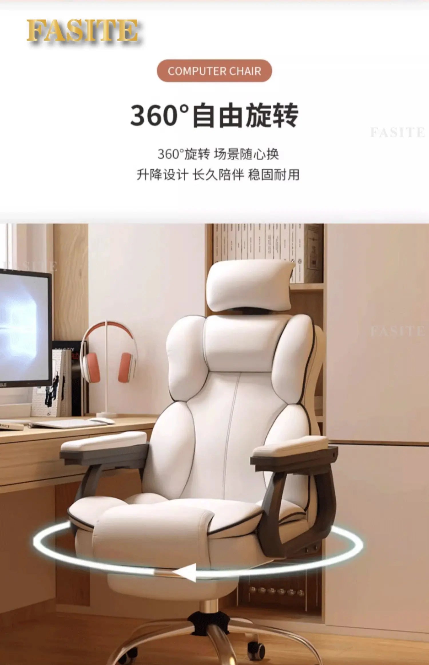 Ergonomic Cushion Office Chair Armrest Back Support Desk Gaming Computer Chair