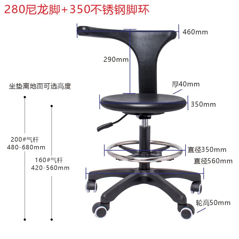 Professional Dental Stool Adjustable Rolling Chair for Clinic Doctor Nurse Assistant Lab Use