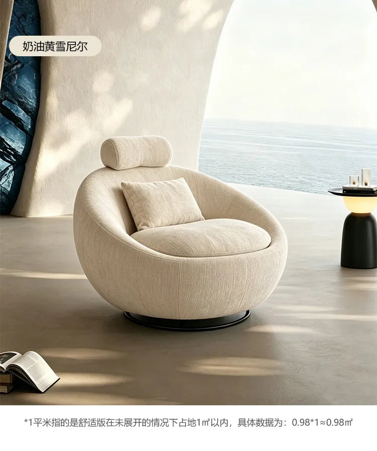 Beige Designer Sleeping Lounge Chair — Salon & Bedroom Recliner Modern
