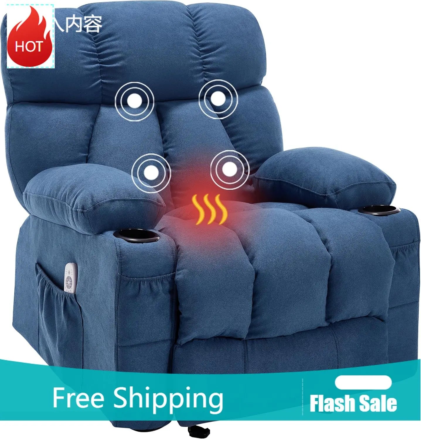 Blue Ergonomic Rocking Recliner Chair Heat Vibration Comfy Lounge Living Room 4 Side Pockets 2 Cup Holders