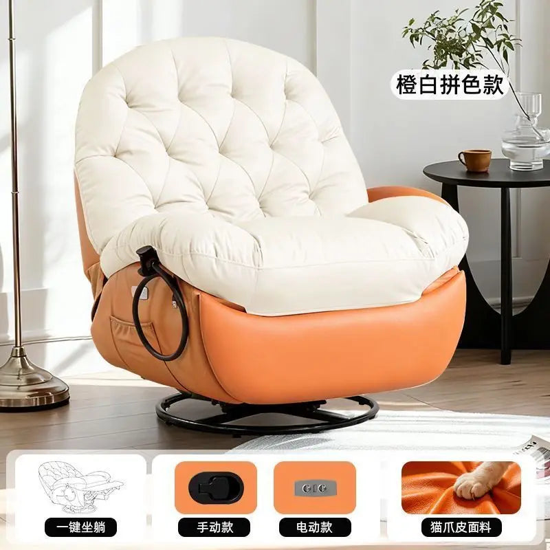 Electric lazy space sofa chair, rocking chair and other multi-functions, casual single recliner