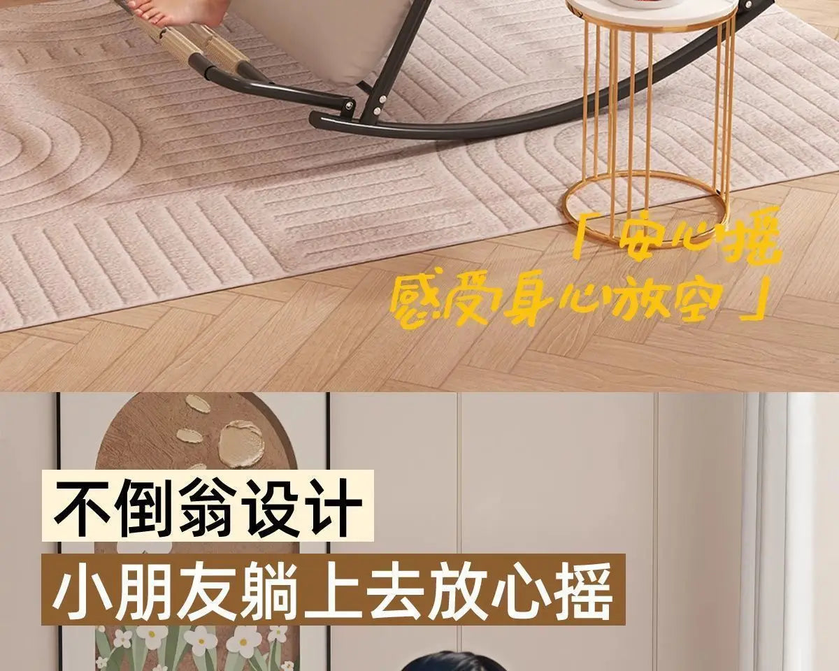 Reclining chair rocking chair adult sit and sleep dual-purpose new double lunch break balcony home leisure lazy sofa