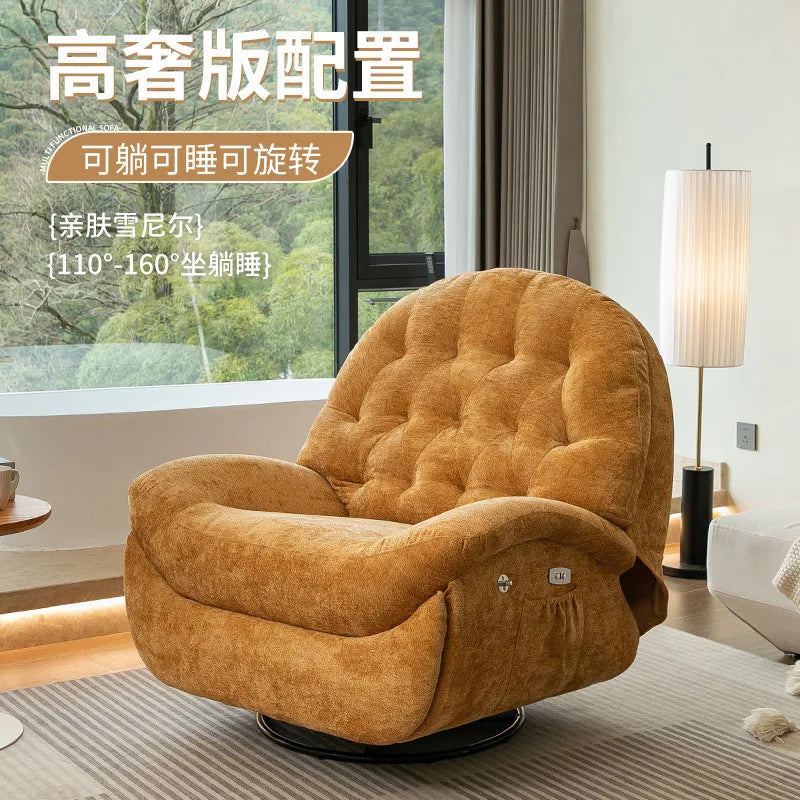 Multifunctional lazy sofa first-class space capsule living room sofa reclining chair