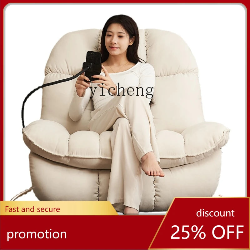 CZ Electric Rocking Chair Sofa Home Living Room Balcony Leisure Rotating Sofa Multifunctional Egg Shell Chair Single Recliner