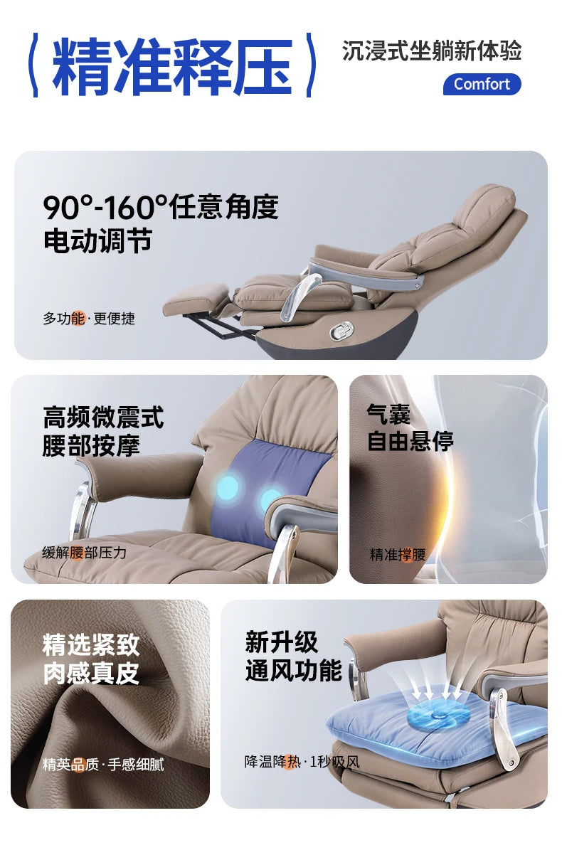 Wheels Chaise Room Ergonomic Computer Chairs for Living Computer Chair With Design Chaises Gaming Chair Offer Desk Footrest Game