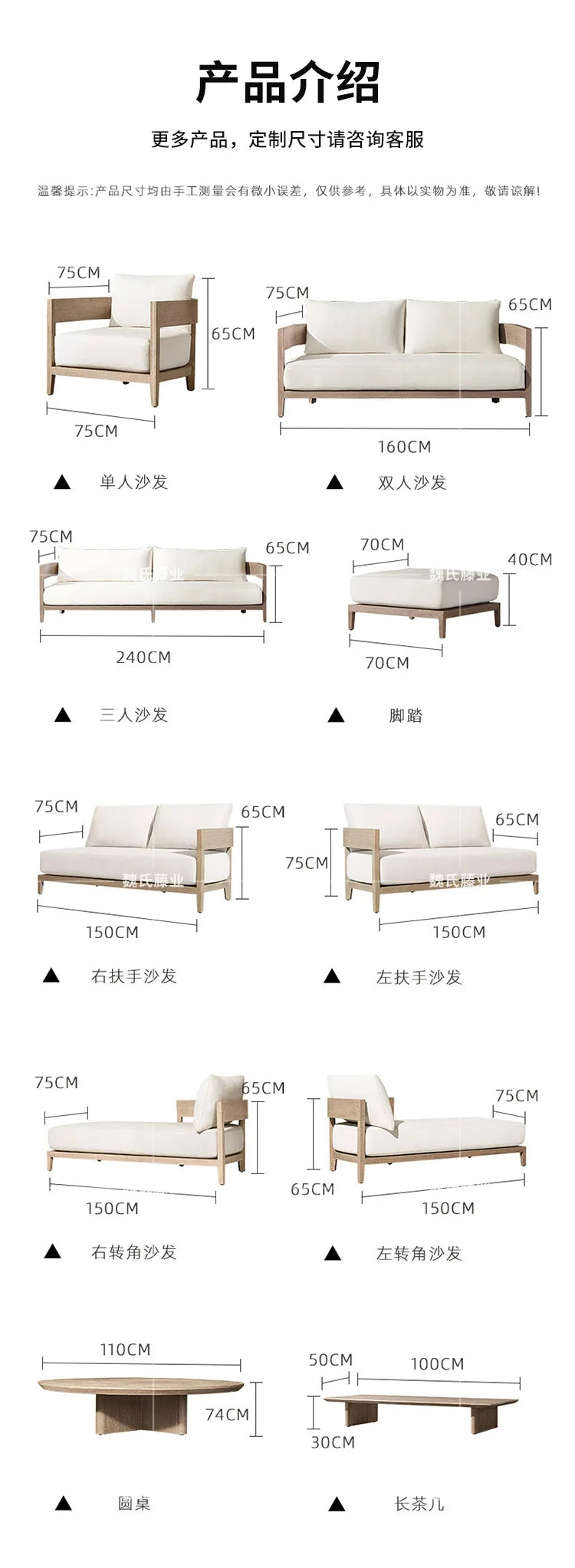 Outdoor teak sofa balcony courtyard garden outdoor hotel furniture combination balcony leisure hotel bed and breakfast sofa