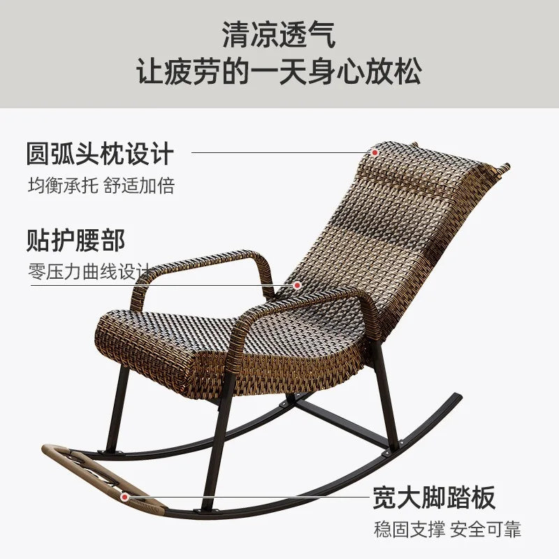 Adult Rattan Rocking Chair Outdoor Balcony Leisure Recliner Indoor Lazy Nap Chair Elderly Home Furniture