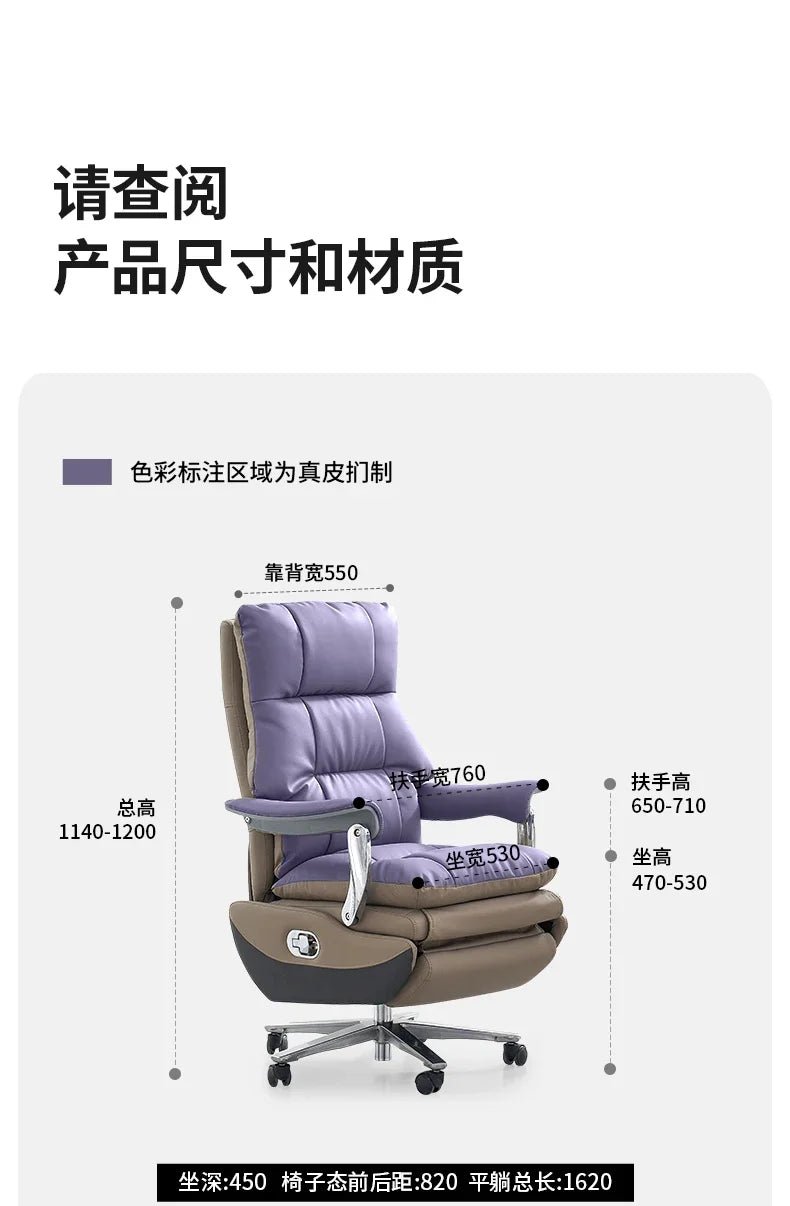 Wheels Chaise Room Ergonomic Computer Chairs for Living Computer Chair With Design Chaises Gaming Chair Offer Desk Footrest Game