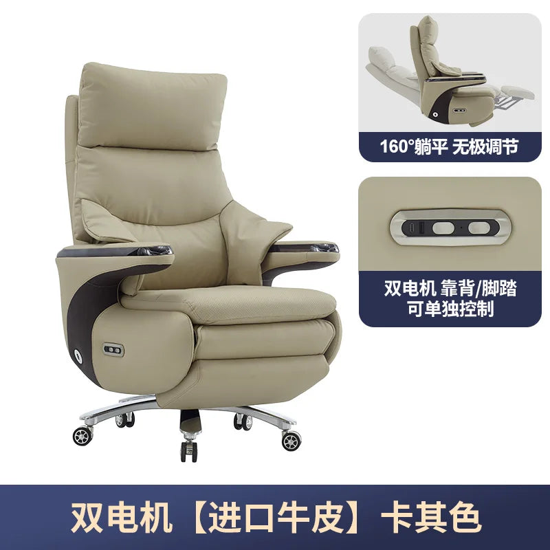 Nordic Study Office Chair Recliner Playseat Ergonomic Mobile Office Chair Lazy Comfortable Designer Muebles Trendy Furniture