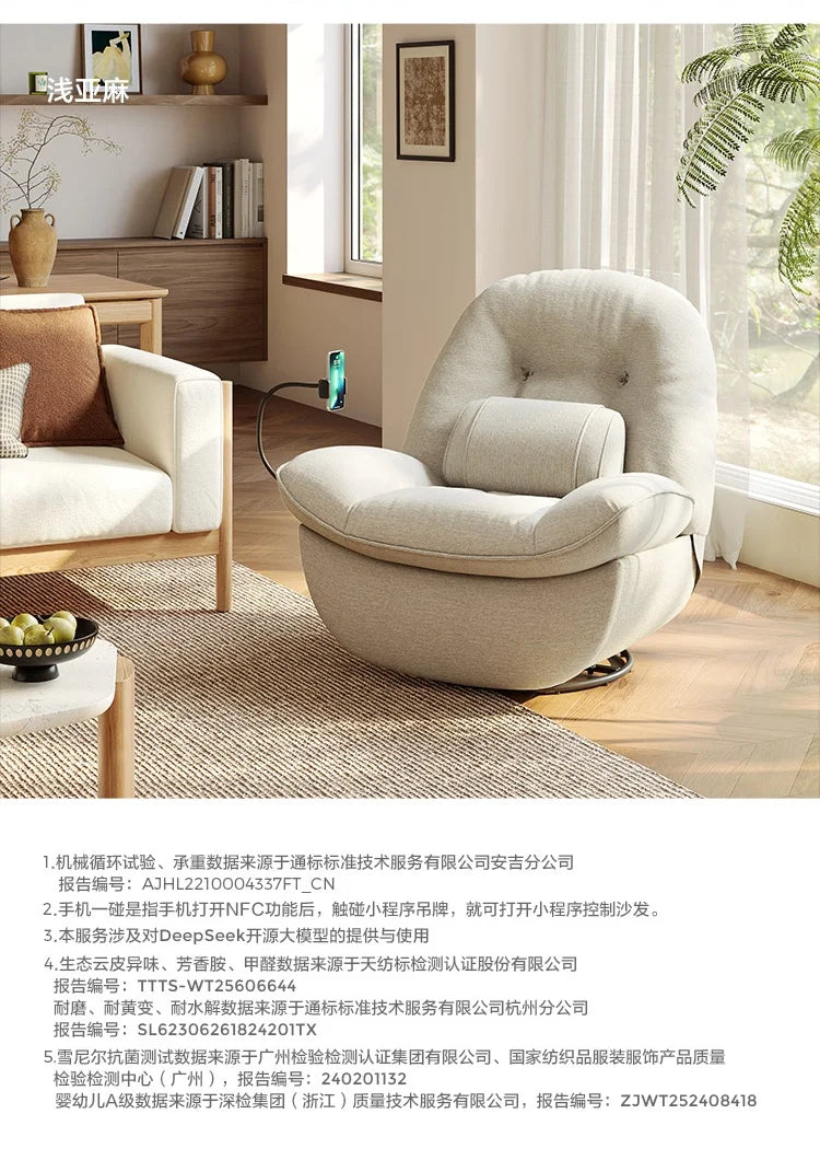 Electric Function Sofa with Wireless Charging Phone Holder Living Room Furniture Lazy Rocking Single Chair AI NFC Control Modern