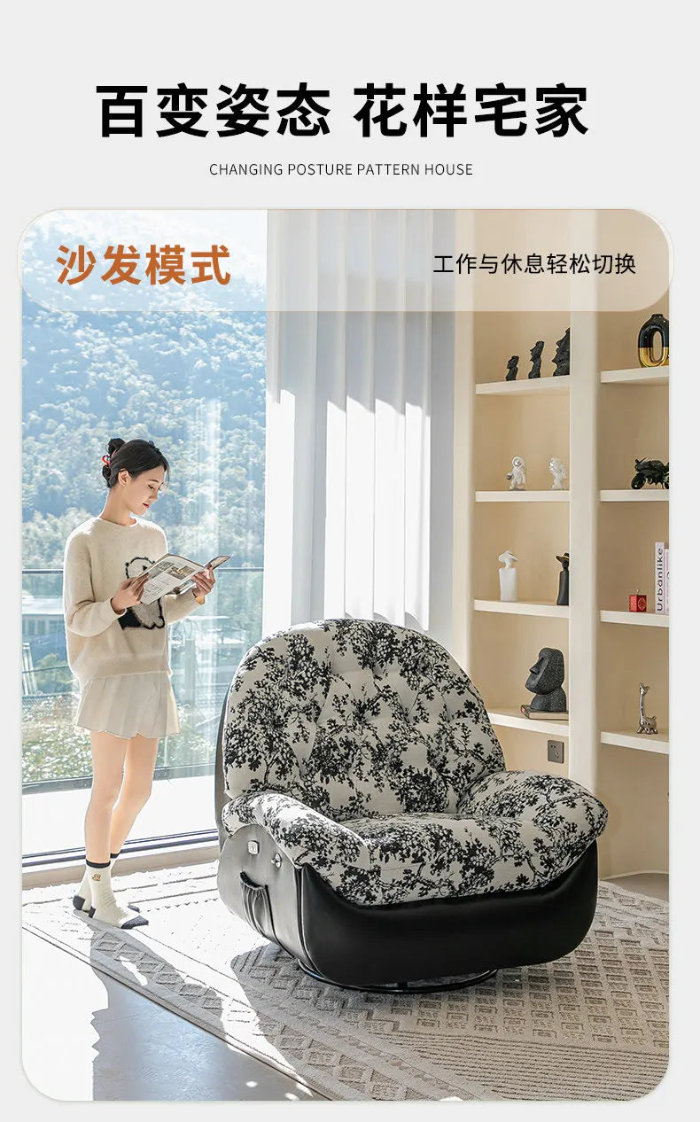 Terrasse Bedroom Living Room Chairs Lounge Relax Cozy Balcony Recliner Chair Accent Designer Mobili Per Il Soggiorno Furniture