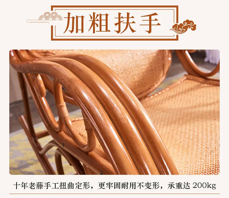 Real rattan Chinese furniture living room balcony Indonesian rattan art leisure recliner lunch
