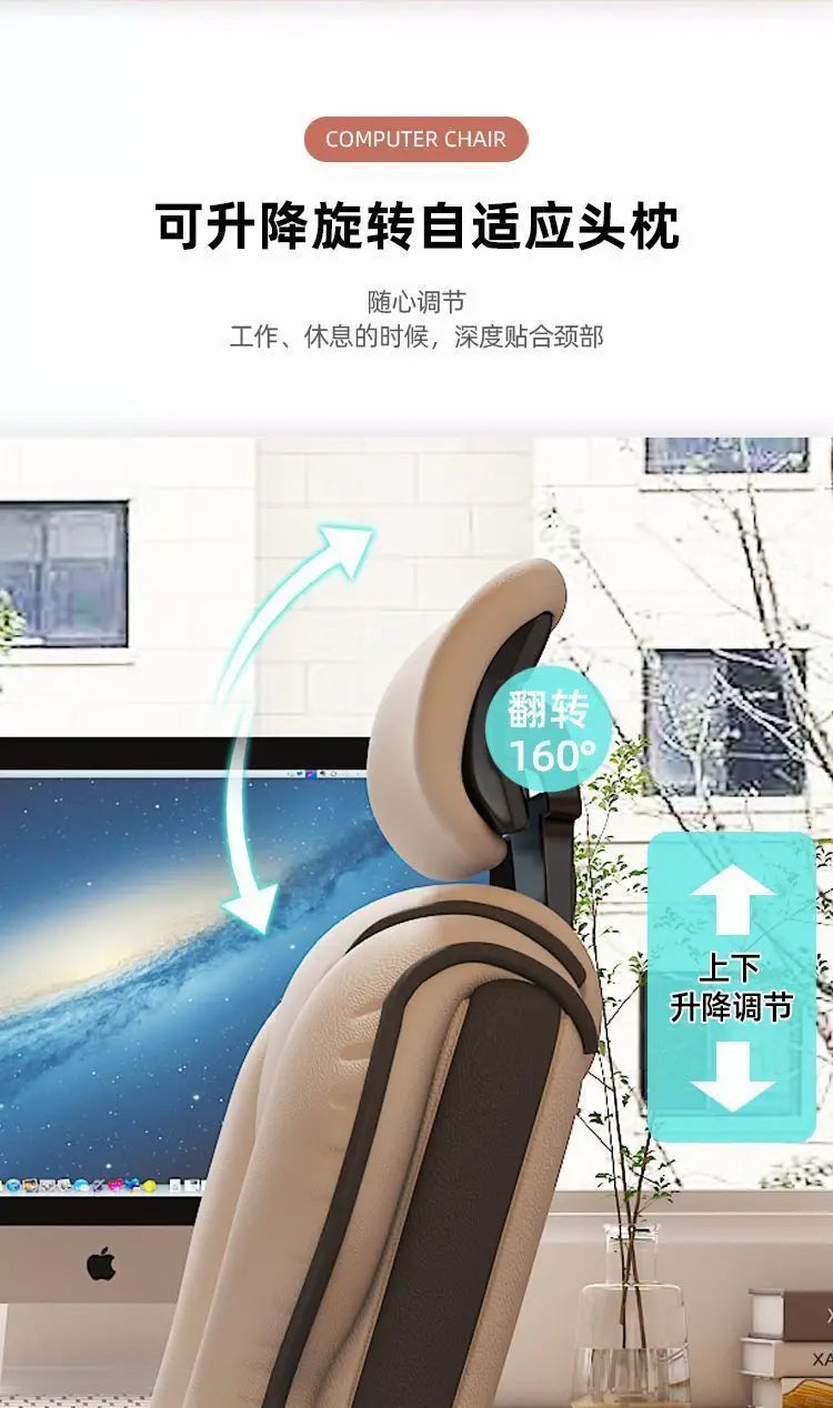 Support Design Office Chair Executive Study Gaming Modern Office Chair Luxury Living Room Cadeiras De Escritorio Accessories