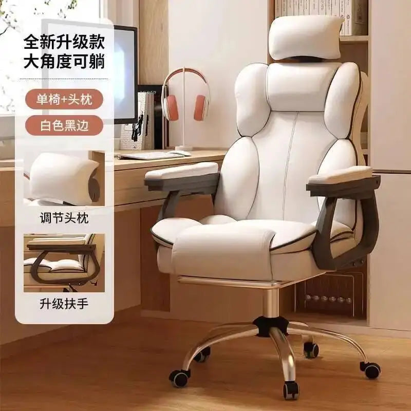 Office Chair Mobile Computer Sofas Ergonomic Lounge Comfy Recliner Designer Chairs Armchair Cadeira Gamer Home Furnitures