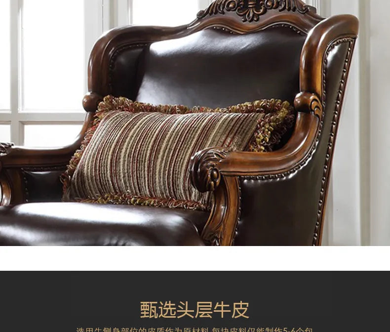 American solid wood tiger chair single simple casual retro bedroom small apartment sofa chair