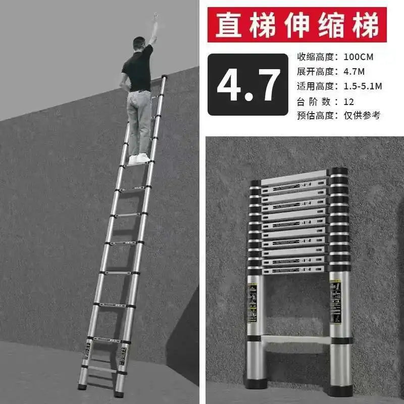 Alloy Telescopic Step Ladder Multi-functional Lifting Engineering Stairs Thickened Herringbone Ladders Folding Stairs
