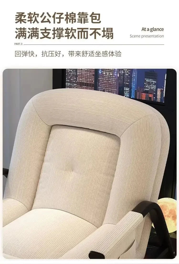 Cozy Home Rocking Chair Balcony Leisure Lounge Chair for Adults, Ergonomic Lazy Rocker for Living Room Relaxation Lunch Breaks