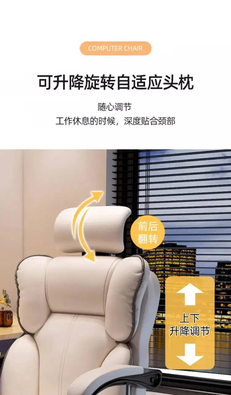 Mobile Ergonomic Office Chair Recliner Computer Bedroom Accent Office Chair Gameing Study Sillas De Oficina Office Furniture