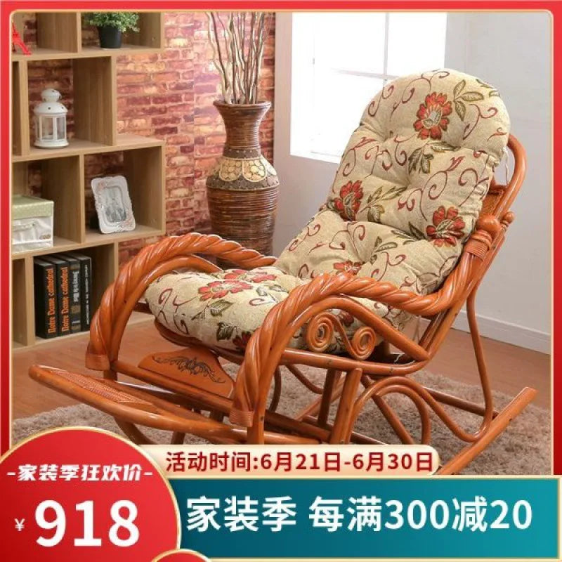 Rocking recliner adult rattan rocking chair elderly rocking chair balcony living room real natural rattan