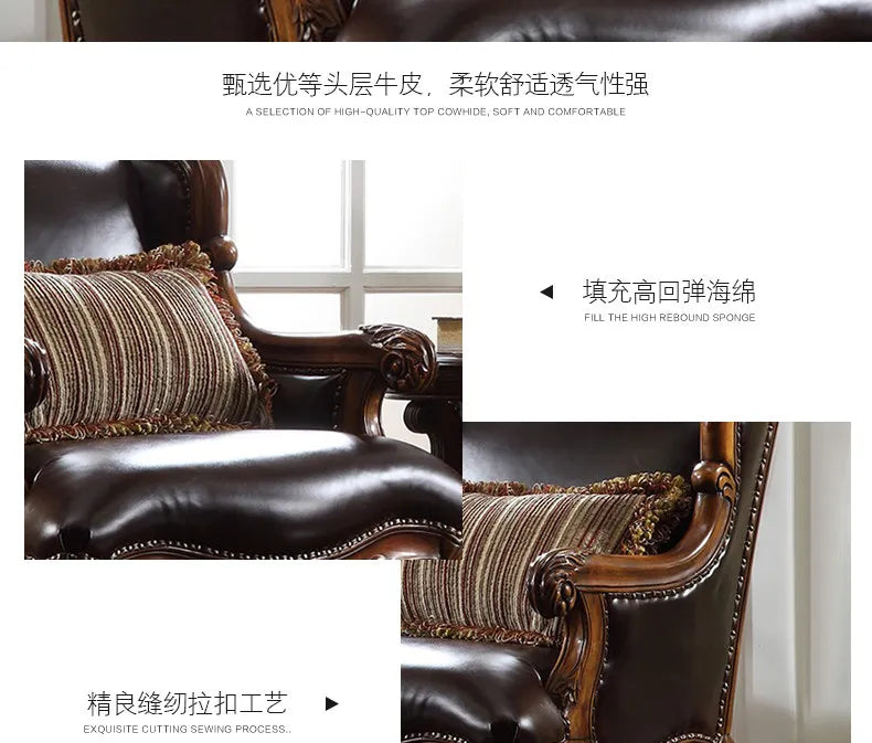 American solid wood tiger chair single simple casual retro bedroom small apartment sofa chair