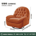Electric single sofa, modern living room and bedroom chair, sleeping rocking chair sofa, multi-functional leisure lounge chair