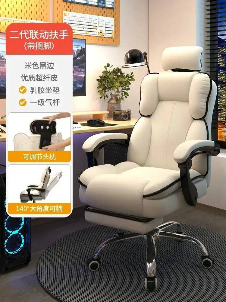 Computer Chair Work Advanced Office Desk Relaxation Armchair Pc Room Comfy Recliner Furniture chaise gaming Swivel Design Gamer