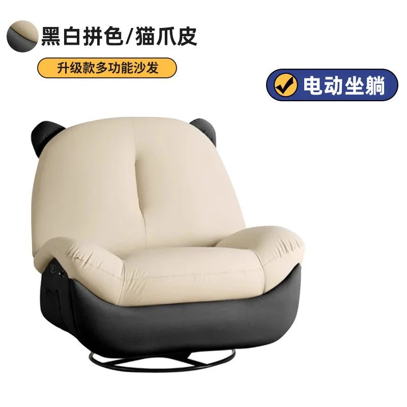 Electric sofa chair can be reclined and rotated, casual lazy chair can be rotated, single rocking chair